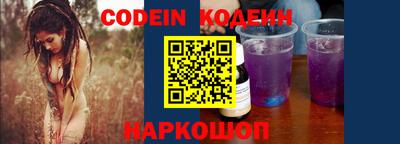 крисы Азнакаево