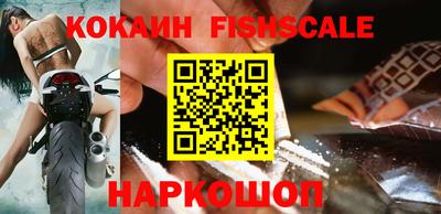 крисы Азнакаево