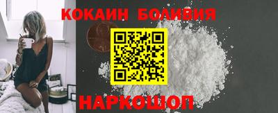 jwh Абинск