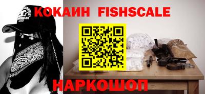 прущая мука Абакан