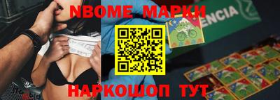 прущая мука Абакан