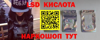 прущая мука Абакан
