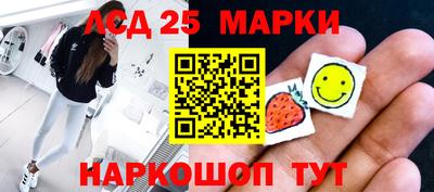 прущая мука Абакан