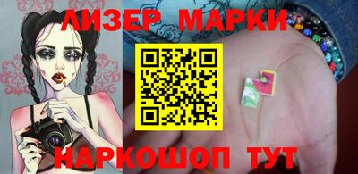 прущая мука Абакан