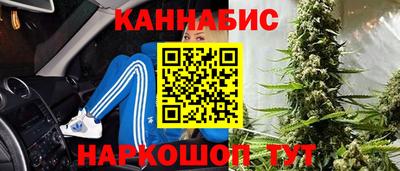 прущая мука Абакан