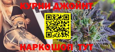 jwh Абинск