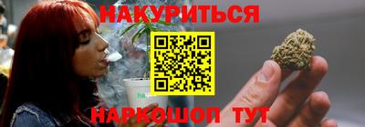jwh Абинск