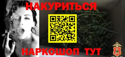 jwh Абинск