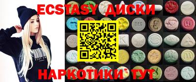 jwh Абинск
