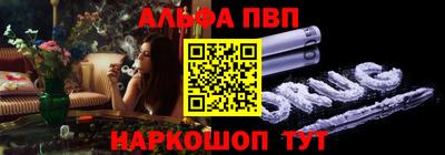 крисы Азнакаево