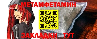 крисы Азнакаево