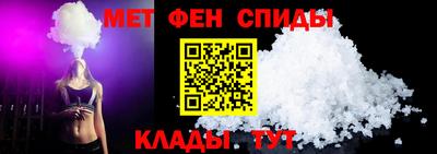 крисы Азнакаево