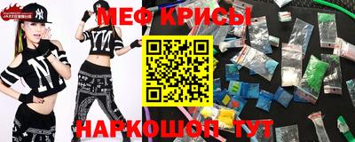 jwh Абинск